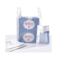 오비닐닷컴 약국봉투 40호 백유백 29 x 47 cm 70p, 2개