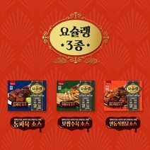 요슐랭 3-6묶음 동파육 보쌈수육 찜닭 소스 전자레인지 간편요리 80g, 3묶음(각 1종씩)