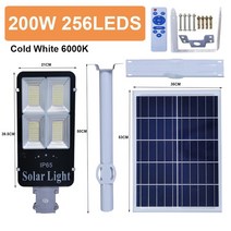 BEYLSION300W 200W 100W LED 태양광 가로등 6000K 더블 컬러 실외 조명 원격 조종, 3.200W 6000K
