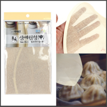 삼베원형 중 보자기파는곳 삼베자루