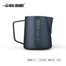커피 넉박스 대형 프레스 찌꺼기 고무바 거름방 박스봉 디스트 리뷰터 스탠드 서랍형 수동 핸드 그라인더 미니 MHW-3BOMBER 폭격기 악어 입 커피 라떼 아트 우유 탱크 스테인레스 스틸 양각 뾰족한 입 우유 거품 컵, 프러시안 블루-700ML-플래그십 5.0