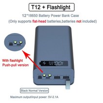 LCD 디스플레이가 있는 휴대용 배터리 보관함 정리함 충전 QC3.0 DIY 12x18650 파워 뱅크 케이스 홀더 쉘, [01] Normal Black