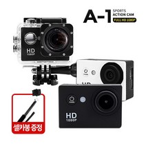 A-1 방수 고화질 Full HD액션캠 카메라 액션캠, 블랙+8g메모리