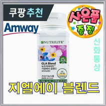 솔가 레스베라트롤 500mg 베지터블 캡슐 글루텐 프리, 30개입, 1개