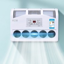 무시동에어컨 12V-24V 차량용 화물차 트럭 자동차, 06.12V 노란색