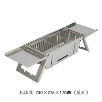 자동 양꼬치 기계 바베큐 꼬치구이 그릴 화로 스토브 캠핑 접이식, 옵션1 (수납가방 포함), 1개