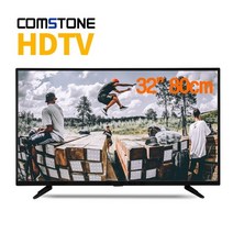 컴스톤 HD LED TV 32형 CS3200 (무료배송/자가설치)