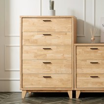 바오 빅와이드 고무나무 5단 서랍장, 네추럴