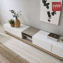 GVEN 지벤 뉴 노르마니 콘센트 오픈형 거실장, 화이트, 그레이화이트