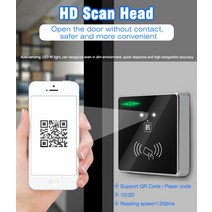 Qr 코드 리더 rfid wiegand26 스캐너 액세스 제어 및 주차 (HM30), 02 hm30-ic