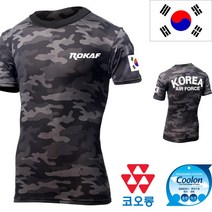 어택존 반팔 쿨론 멀티캠 ROKAF 공군 티셔츠 로카 군인 면 기능성 남자 티