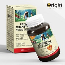 프리미엄 코엔자임 큐10 코엔자임큐10 코엔자임큐텐 코엔자임Q10효능