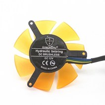 조텍 ZOTAC 팬 블레이드용 초저소음 그래픽 카드 45mm 47mm 직경 39mm 구멍 피치 12V 4 핀 고품질, [01] PH20 4PIN, 01 PH2.0 4PIN