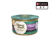 팬시피스트 메들리 엘레강트 투스카니 칠면조 85g x 1개