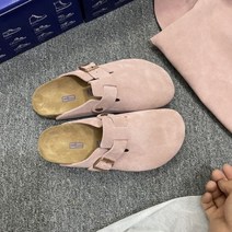 겨울 슬리퍼 키높이 사무실 털슬리퍼 여자 여성 키높이털슬리퍼 어그 스웨이드 털