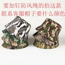 벙거지 봄 여름 가을 남성 여성 그물 빨간 관광 썬캡 가능 접이식 썬바이져 비치모자 왕골모자 2688240572, 밀리터리 모자 추가 바람막이 끈 색상