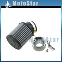 패러글라이딩장비 에어 필터 + Go-Karts 용 어댑터 일부 골프 카트 진흙 보트 레이싱 잔디 깍는 기계 미니, 한개옵션0