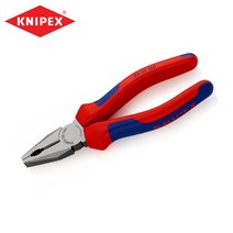 크니펙스 뺀치 03-02-160 크니팩스 KNIPEX SB
