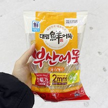 대림선 부산어묵얇은사각 240g x 5개, 종이박스포장