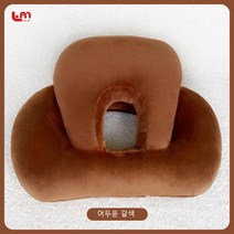LoveMe 경추베개 높은베개 숙면베개 오피스 낮잠 인공 수면베개 눕는 베개 눕는 낮잠 낮잠베개 낮잠베개 가볍고 편리한 사무실 점심시간 언제 어디서나 휴식, 어두운 갈색