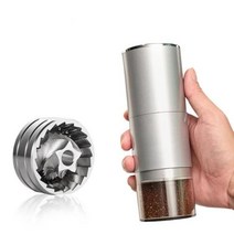 커피전동그라인더 원두 핸드그라인더 전동 핸드 전기 스테인레스 스틸, 없음, silver
