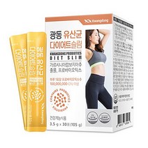 광동 유산균 다이어트 슬림 3.5g x 30포 가르니시아 뱃살 내장지방 감소엔 카르시니아캄보지아 추출물 1box 2box 3box