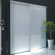 웰텍스 50mm 무지 알루미늄블라인드 창문 거실 베란다 사무실 주방