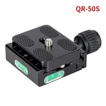카메라 달리 슬라이더 촬영 장비 범용 DSLR 짐벌 Arca 스위스 퀵 릴리스 플레이트 클램프 스위치 키트 삼각, CHINA_QR-50S