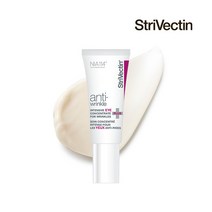 [스트라이벡틴] 인텐시브 아이 컨센트레이트 포 링클스 플러스 7ml, 상세 설명 참조