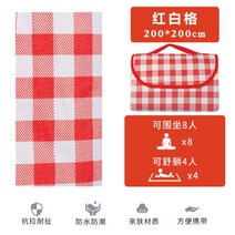 캠핑 매트 방수 피크닉 담요 야외 휴대용 매트 방수 접힌 플란넬 피크닉 담요 양털 캠핑 매트