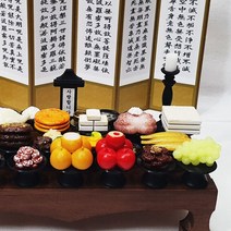 국내산 효도제사상+병풍 납골당장식 세트 봉안당 음식 추모관미니어처, 효도제사상(2인)서예
