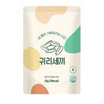 자취세끼 100%귀리가루 간편 쉐이크 포만감 좋은 식사대용, 20g, 딸기20g(빨대미포함)