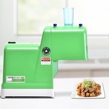 신영 그린 파절기 SY-1504 식당 정육점 업소용 파절단기 파채기계, 선택01. 칼날 2.3mm