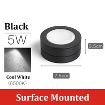 엣지 거실 안방 led 조명 등led 스포트라이트 편광 램프 ​​표면 장착 5w 블랙, 5w 블랙 6500k