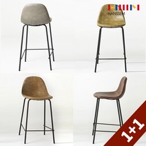 [한샘몰PICK] (1+1) 빈티지 바체어 (색상 택 2) 홈바의자, 베이지+베이지:60cm