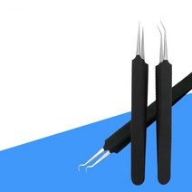 1+1스테인리스강 여드름 침 세포집게 핀셋 블랙헤드 침 암창기 미용 도구, 음미하다