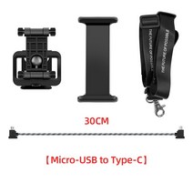 드론 조종기 거치대 DJI 매빅 2 프로 줌 드론 마운트 스탠드용 태블릿 홀더 브래킷 목 끈 스트랩 스텐트, 02 2 in 1 A