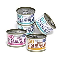 테비 쉐프의흰살토핑 고양이캔 160g x 24개, 종류:혼합