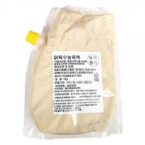 닭 육수 농축액 1kg, 1000g