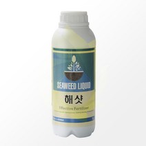 해조추출물 해샷-1L/노도섬 뿌리발근 과비대 복합비료
