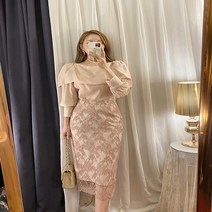 스팽글 자수 레이스 H라인 롱스커트
