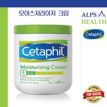 세타필 드라이 센스티브 스킨 바디 보습 크림 20oz(566g) / Cetaphil Moisturizing Cream 20 oz, 2개