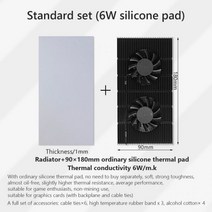 GPU 백플레인 라디에이터 RTX 3090 3080 3070 시리즈 알루미늄 백 플레이트 메모리 VRAM 구리 히트 싱크 + 2X PWM 팬, CoolerX1mm Pad 500