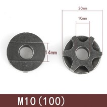 M10/M14/M16 전기 톱 기어 100 115 125 150 180 앵글 그라인더 교체 톱질 스프로킷 체인 휠 브래킷 용), 03 M10