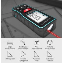 레이저거리측정 줄자 레이저줄자 전자자 수평레이저 초강력레이저 레이저수평자 x5 129, x6 기본 버전, 80m