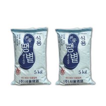신안 땡볕 소금 간수뺀 신안 갯벌 천일염 국내산 100% 김장용 절임 소금 탈수염 5kg 10kg, 신안 땡볕 소금 10kg