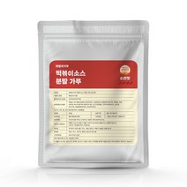 [떡볶이소스업소용] 소스나라 떡볶이소스 3단계(매운맛) 2.5kg 업소용 대용량 분말 행사용 맛집소스, 1개