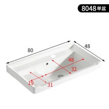 소형 세면대 간이 하부장 세면 탕비실 욕실 미니 스댕 사무실 식당, D개