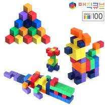 매직큐브 자석블록 사각 100pcs