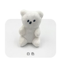 하리보 인형 강아지 동물 애착 미니 젤리 5컬러 곰, 화이트